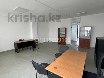 Кеңселер · 56.25 м², бағасы: 270 000 ₸ в Алматы, Бостандыкский р-н