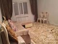 Отдельный дом · 4 комнаты · 120 м² · 11 сот., Бурабай — Саукеле за 36 млн ₸ в Каскелене