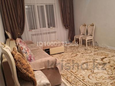 Отдельный дом · 4 комнаты · 120 м² · 11 сот., Бурабай — Саукеле за 36 млн ₸ в Каскелене