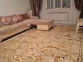 Отдельный дом · 4 комнаты · 120 м² · 11 сот., Бурабай — Саукеле за 36 млн ₸ в Каскелене — фото 3