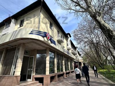 3-комнатная квартира · 72.4 м² · 3/3 этаж, Абая за 61 млн ₸ в Алматы, Медеуский р-н