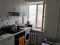2-бөлмелі пәтер · 40 м² · 3/4 қабат, Тимирязева 68 — Радостовца, бағасы: 30 млн ₸ в Алматы, Бостандыкский р-н — фото 2