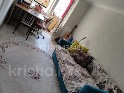 2-бөлмелі пәтер · 40 м² · 3/4 қабат, Тимирязева 68 — Радостовца, бағасы: 30 млн ₸ в Алматы, Бостандыкский р-н