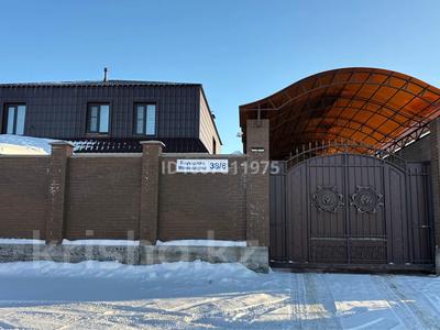 Отдельный дом · 6 комнат · 293 м² · 10 сот., Бауыржан Момышулы за 128 млн 〒 в Усть-Каменогорске, Ульбинский
