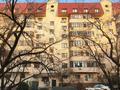 4-комнатная квартира · 160 м² · 6/7 этаж, Панфилова 113 — Гоголя за 145 млн 〒 в Алматы, Алмалинский р-н — фото 34