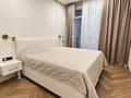 2-комнатная квартира · 56.3 м² · 15/17 этаж, Аль-Фараби 41 — Сейфуллина за 100 млн ₸ в Алматы, Бостандыкский р-н — фото 5