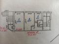 Магазины и бутики · 47.1 м² за 23 млн ₸ в Костанае, 2-й микрорайон — фото 4