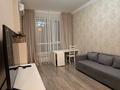 1-комнатная квартира · 45 м² · 6/6 этаж, Алихан Бокейхан 38 за 36.5 млн ₸ в Астане, Есильский р-н — фото 12
