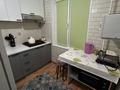 2-комнатная квартира · 45 м² · 1/5 этаж, мкр Орбита-3 за 31.5 млн ₸ в Алматы, Бостандыкский р-н — фото 3