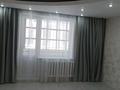 2-комнатная квартира · 51.5 м², Гоголя 62 за 21.5 млн 〒 в Костанае