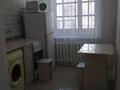 2-комнатная квартира · 51.5 м², Гоголя 62 за 21.5 млн 〒 в Костанае — фото 4