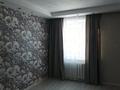 2-комнатная квартира · 51.5 м², Гоголя 62 за 21.5 млн 〒 в Костанае — фото 6