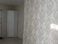 2-комнатная квартира · 51.5 м², Гоголя 62 за 21.5 млн 〒 в Костанае — фото 8