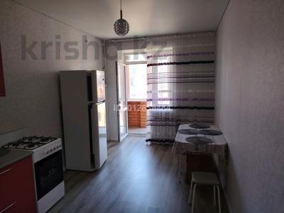 2-бөлмелі пәтер · 47 м² · 5/6 қабат, Микрорайон Береке, Микрорайон Береке 47 — Плазы, бағасы: 160 000 ₸ в Костанае