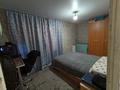 2-комнатная квартира · 41.5 м² · 5/5 этаж, 50 лет Октября 10 за 7.5 млн ₸ в Рудном — фото 5