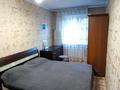 3-комнатная квартира · 60 м² · 2/5 этаж, проспект РЕСПУБЛИКИ — район перекрёстка ГАГАРИНА за 21 млн ₸ в Шымкенте, Аль-Фарабийский р-н — фото 16