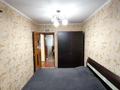 3-комнатная квартира · 60 м² · 2/5 этаж, проспект РЕСПУБЛИКИ — район перекрёстка ГАГАРИНА за 21 млн ₸ в Шымкенте, Аль-Фарабийский р-н — фото 19