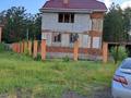 Отдельный дом · 7 комнат · 450 м² · 9 сот., Конный двор 5 — Шипт за 22 млн 〒 в Щучинске — фото 12