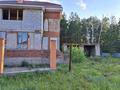 Отдельный дом · 7 комнат · 450 м² · 9 сот., Конный двор 5 — Шипт за 22 млн 〒 в Щучинске — фото 2