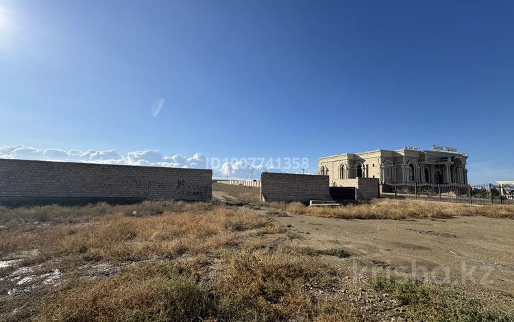 Участок · 4.5 га, Мангистау за 90 млн ₸ — фото 2