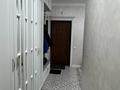 2-бөлмелі пәтер · 65 м² · 10/12 қабат, Сатпаева 90 А — Тлендиева, бағасы: 65 млн ₸ в Алматы, Бостандыкский р-н — фото 9