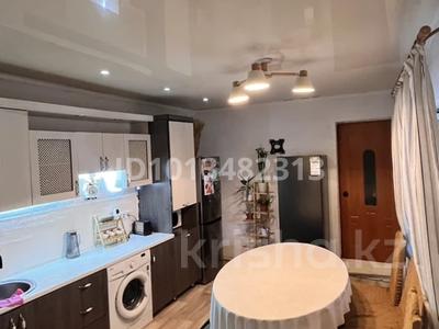 Отдельный дом · 4 комнаты · 81.8 м² · 5 сот., Райымбека 16а за 31 млн ₸ в 