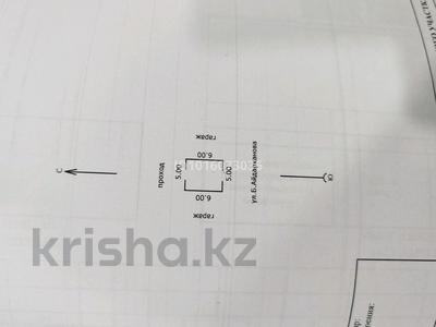 Жер телімі · 30 сотық, Б. Айдарханова, бағасы: 1.5 млн ₸ в Риддере