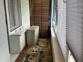 2-комнатная квартира · 55 м² · 8/10 этаж, Утепова 31/4 за 250 000 ₸ в Усть-Каменогорске — фото 10