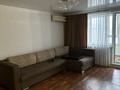 2-комнатная квартира · 55 м² · 8/10 этаж, Утепова 31/4 за 250 000 ₸ в Усть-Каменогорске — фото 4