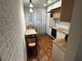 2-комнатная квартира · 55 м² · 8/10 этаж, Утепова 31/4 за 250 000 ₸ в Усть-Каменогорске — фото 6