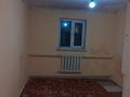 1-комнатная квартира · 18 м² · 1/1 этаж, мкр Шанырак-1 қорқыт ата 13 за 50 000 ₸ в Алматы, Алатауский р-н