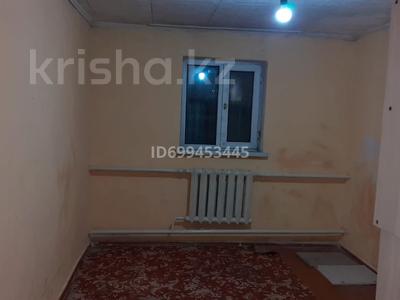 1-комнатная квартира · 18 м² · 1/1 этаж, мкр Шанырак-1 қорқыт ата 13 за 50 000 〒 в Алматы, Алатауский р-н