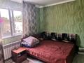 Жеке үй · 3 бөлме · 100 м² · 6 жүзд., Набережная 102, бағасы: 15.5 млн ₸ в Теректы — фото 21
