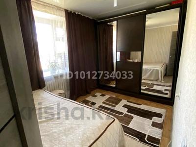 3-комнатная квартира · 51.1 м² · 3/5 этаж, Алтынсарина 21 за 21 млн ₸ в 