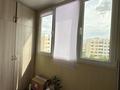 3-комнатная квартира, 87 м², 4 этаж, мкр Саялы, Саялы ш/а. 52 за 45 млн 〒 в Алматы, Алатауский р-н — фото 15