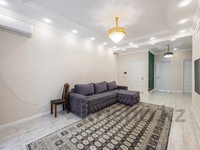 3-комнатная квартира · 95.8 м² · 7/12 этаж, Кайым-Мухамедханова 4 за 81.5 млн ₸ в Астане, Нура р-н