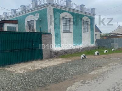 Отдельный дом · 7 комнат · 168 м² · 6 сот., Иртышская 75 — Камзина-Радищева за 52.5 млн 〒 в Павлодаре