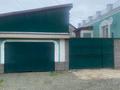 Отдельный дом · 7 комнат · 168 м² · 6 сот., Иртышская 75 — Камзина-Радищева за 52.5 млн 〒 в Павлодаре — фото 3