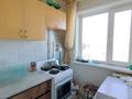 3-комнатная квартира · 61.5 м² · 4/5 этаж, Майкудук, Майкудук, мкр Восток-2 10 за 19 млн ₸ в Караганде, Алихана Бокейханова р-н — фото 9
