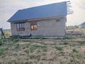Жеке үй · 4 бөлме · 136 м² · 10 жүзд., Незнаю 145 — Павлодарское, бағасы: 17 млн ₸ — фото 2