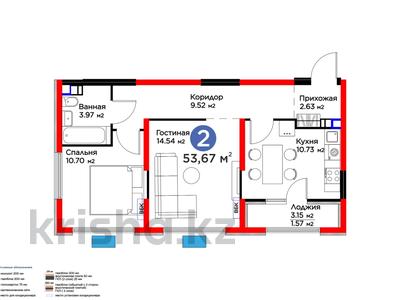 2-комнатная квартира · 53.67 м² · 6/6 этаж, Кайрат микрорайон 716/16 за 34 млн ₸ в Алматы