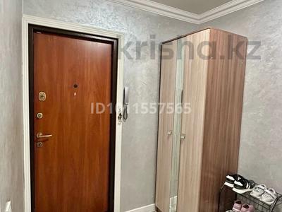 3-комнатная квартира · 63 м² · 1/5 этаж, мкр №5 21A — Абая-Алтынсарина за 45 млн ₸ в Алматы, Ауэзовский р-н