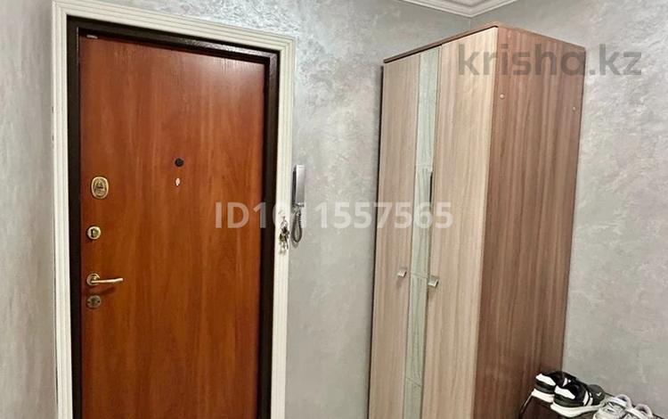 3-комнатная квартира · 63 м² · 1/5 этаж, мкр №5 21A — Абая-Алтынсарина за 45 млн ₸ в Алматы, Ауэзовский р-н — фото 2