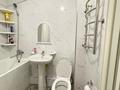 3-комнатная квартира · 63 м² · 1/5 этаж, мкр №5 21A — Абая-Алтынсарина за 45 млн ₸ в Алматы, Ауэзовский р-н — фото 12