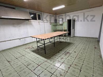 Свободное назначение, офисы, магазины и бутики, склады, общепит, салоны красоты, образование, кабинеты и рабочие места, студии · 50 м² за 150 000 ₸ в Шымкенте