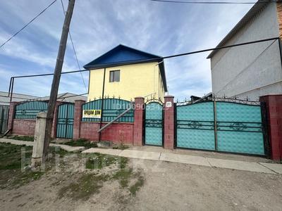 Отдельный дом · 5 комнат · 355 м² · 6.6 сот., Макатаева 197 — Суюнбая за 65 млн ₸ в Узынагаш