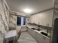 1-комнатная квартира · 42 м² · 5/13 этаж, Есенова 160/3 — Суюнбая-Баянаульская за 36.5 млн ₸ в Алматы, Жетысуский р-н — фото 3