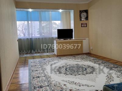 2-комнатная квартира · 52 м² · 4/5 этаж, 4-й мкр 20 за 10 млн 〒 в Актау