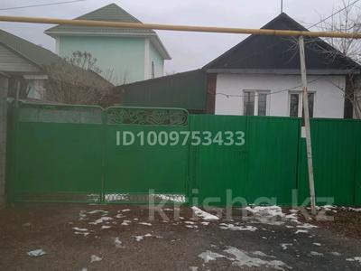 Отдельный дом · 2 комнаты · 47 м² · 4.5 сот., Дулата Бабайтайулы бывшая Мельничная 10 А — Сатпаева рядом магазин Радуга за 35 млн 〒 в Байсерке