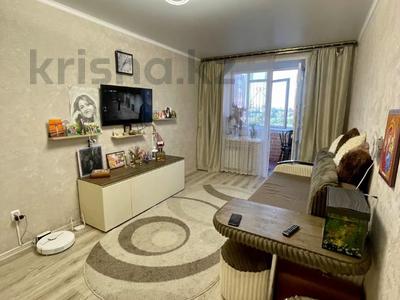2-комнатная квартира · 50 м² · 6/9 этаж, Наримановская 66 за 35 млн ₸ в Костанае